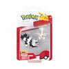 Pokemon battle figuren pack assorti | 3 stuks