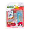 Pokemon battle feature figure (lapras) wave 19 | 2 stuks