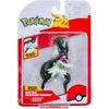 Pokemon battle feature figure (meowscarada) wave 2 | 2 stuks