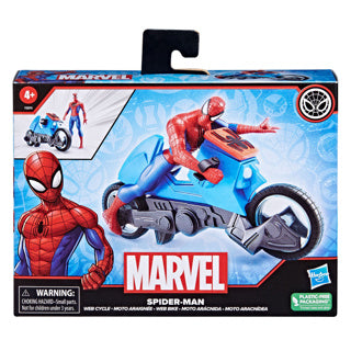 Hasbro | 2 stuks