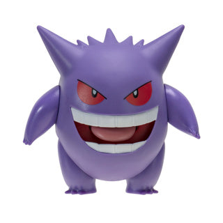 Pokemon battle feature figure (gengar) wave 11 | 2 stuks
