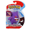 Pokémon battle feature figure assorti