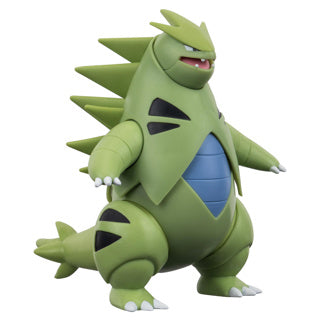 Pokemon battle feature figure (tyranitar) wave 17 | 2 stuks