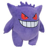 Jazwares pokémon knuffel figure gengar 30 cm plush