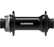 Shimano hb-tc500-15-b center-lock front hub 15x110mm - afbeelding 2