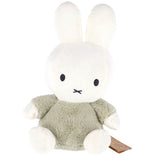 Tiamo nijntje knuffel 35cm fluffy green - afbeelding 1