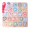 Classic world houten puzzel alfabet, 27st.