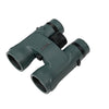 Sirui sportich b1042a-gn verrekijker 10x42