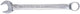 Sw stahl ring-steeksleutel pro drive fork ring wrench17mm chromed