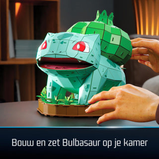 4d build - pokémon bulbasaur - 3d-modelset - pokémon-verzamelobjecten, kanto-starterverzameling, bureaudecoratie, bouwspeelgoed, 3d-puzzels, 195 stukjes