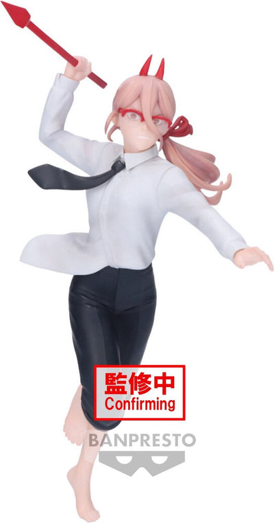 Banpresto co., ltd. chainsaw man - vibration stars - power iii statue 15cm