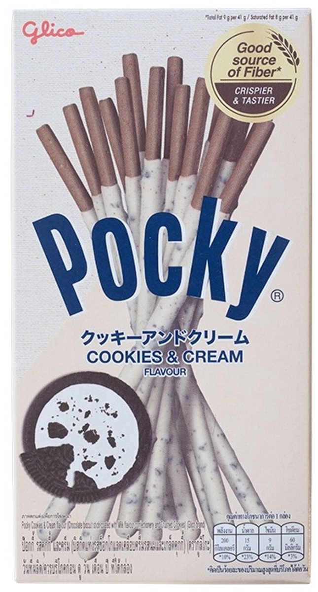 Pocky cookie cream - 10 x 45gr- voordeelverpakking
