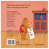 Centraal boekhuis kikker is ziek (karton). 2+ - afbeelding 2