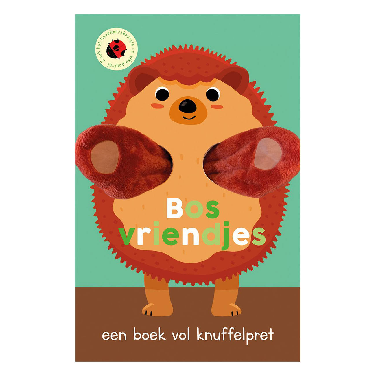 Lantaarn publishers bosvriendjes