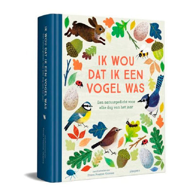 Centraal boekhuis ik wou dat ik een vogel was