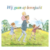 Wij gaan op berenjacht (prentenboek). 3+ - afbeelding 1
