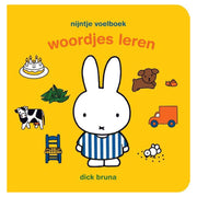 Centraal boekhuis nijntje voelboek woordjes leren - afbeelding 1