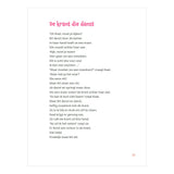 Wpg uitgevers het grote boek van kit en kaat - avi m4 - afbeelding 5