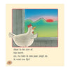 Het boek van kip