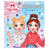 Vriendenboek bff dilly dally | 6 stuks