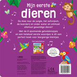 Geluidenboek mijn eerste dieren - afbeelding 2