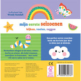 Boek mijn eerste seizoenen - afbeelding 2