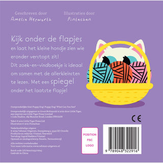 Boek lief klein hondje, wat zie je daar?