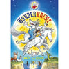 Boek dolfje weerwolfje wondernacht