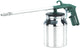 Metabo accessoires metabo spuitpistool spp 1000 spray gun spp 1000 .