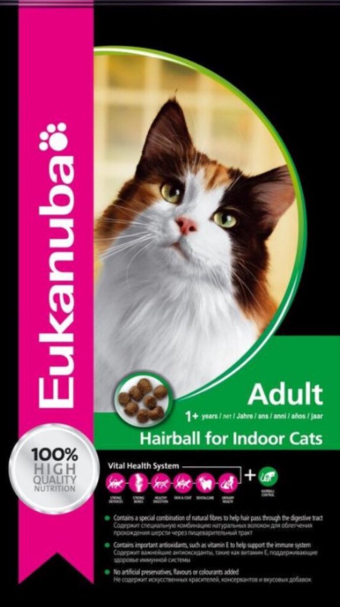 Eukanuba kattenvoer adult hairball control 10 kg