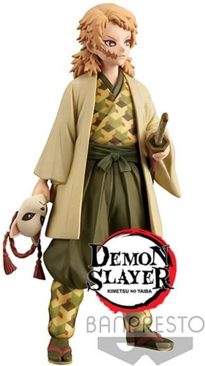 Banpresto demon slayer: kimetsu no yaiba - vol.20 a: sabito figure 16cm