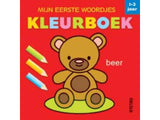 Deltas mijn eerste woordjes kleurboek - afbeelding 1