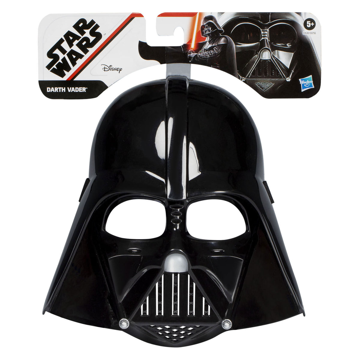 Hasbro star wars replica basic mask darth vader