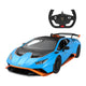 Rc rastar lamborghini huracan sto 1:15