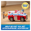 Paw patrol | 2 stuks