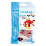 Nanoblock bouwset pokémon magikarp - 130st. - afbeelding 2