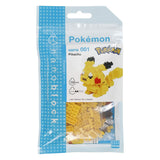 Nanoblock bouwset pokémon pickachu - 130st. - afbeelding 2