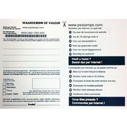 Voucher voor tekstplaat trodat 4926