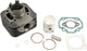 Spec-x cilinderset cylinder sets 50cc d40.0mm ac