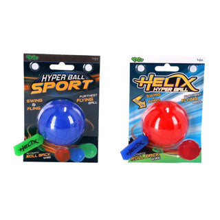 Hyper ball sport | 12 stuks