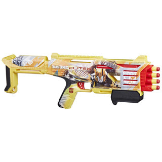 Nerf captain america blaster