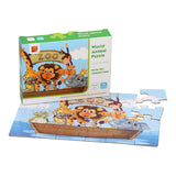 Lobbes puzzel dierentuin, 24st. - afbeelding 1