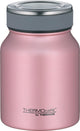 Thermos tc voedseldrager rose gold 0,5l