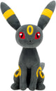 Jazwares pokémon - 20cm plush - umbreon