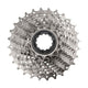 Shimano Tiagra CS-HG500 11-25 10 speed