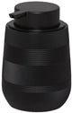 Sealskin - kiva - zeepdispenser 200 ml - vrijstaand - zwart