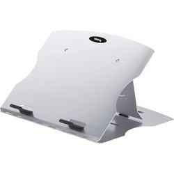 Opvouwbare laptopstandaard office depot 17 zilver