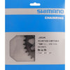 Shimano kettingblad SLX 32T enkel blad FC-M7100-1