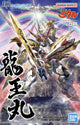 Bandai hobby mashin eiyuuden wataru amplified imgn hg-ryuoumaru (diversen) nieuw