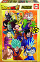 Educa puzzel dragon ball super 500 stukjes legpuzzel speelgoed.